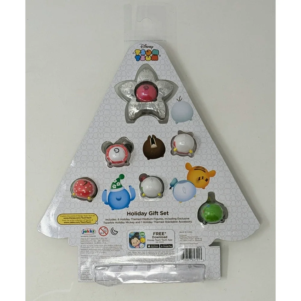 Disney Tsum Tsum 2017 Holiday Gift Set Walgreens Exclusive Christmas  - New